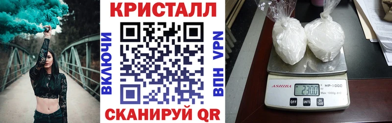 как найти закладки  Сарапул  Амфетамин VHQ 