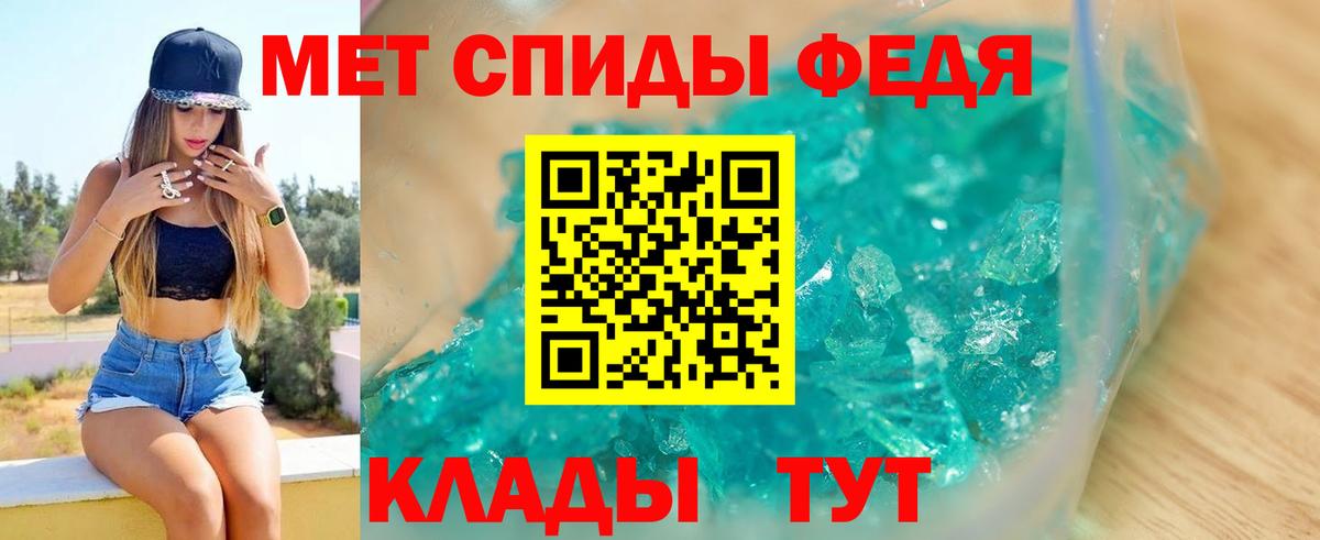 АМФ Premium Сарапул