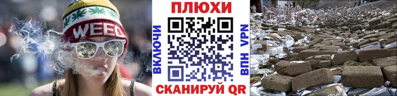 сайты даркнета какой сайт  Сарапул  ГАШ гашик 