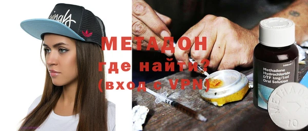 кокаин перу Нея