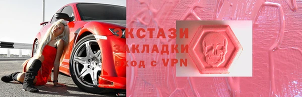 каннабис Нефтекумск