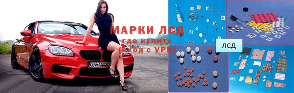 гидропоника Беслан