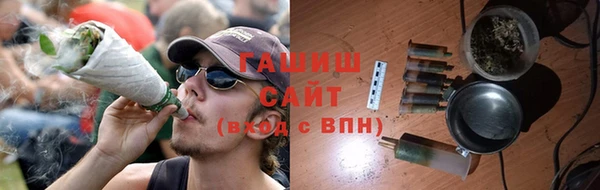 каннабис Нефтекумск