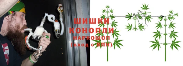 каннабис Новокубанск