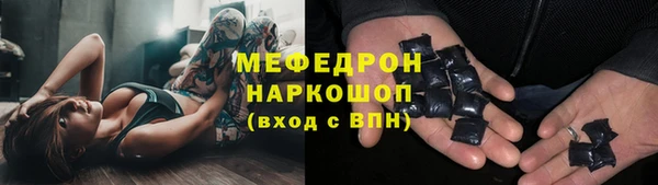 каннабис Нефтекумск