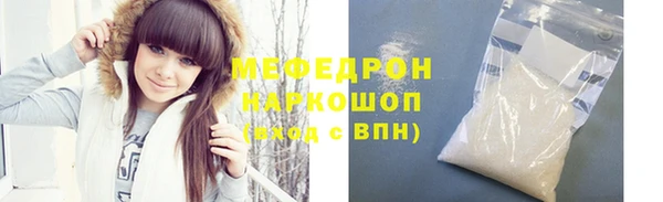 каннабис Новокубанск