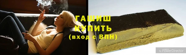 mix Новодвинск