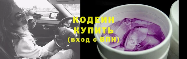 кокаин перу Нея