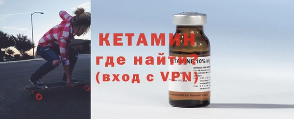 кокаин перу Нея