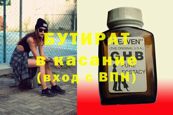 mix Новодвинск
