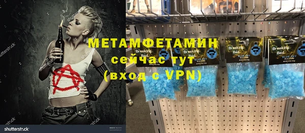 кокаин перу Нея