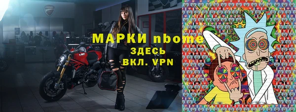 кокаин перу Нея