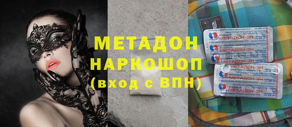 кокаин перу Нея