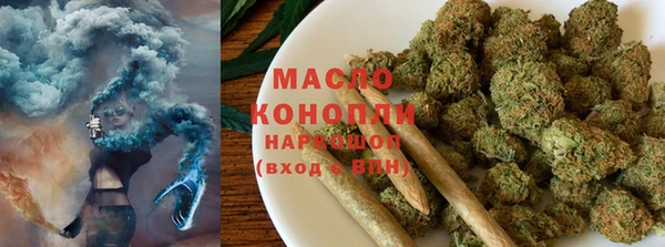 каннабис Нефтекумск