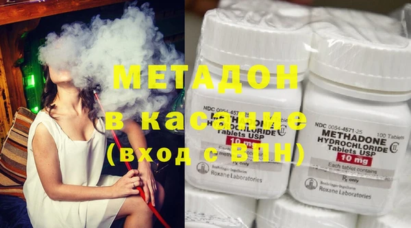 mix Новодвинск