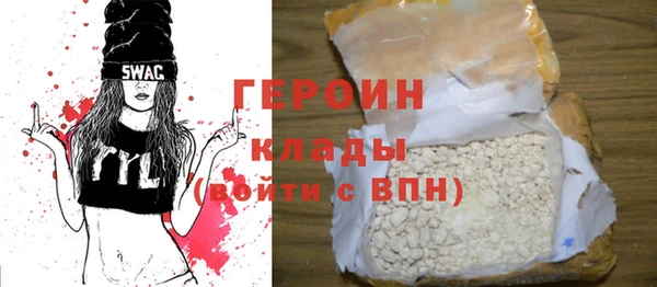 mix Новодвинск