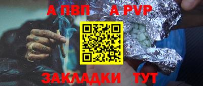 mix Гатчина