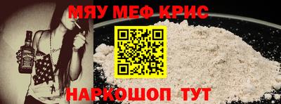a pvp Гагарин