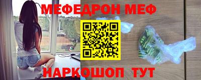 a pvp Гагарин