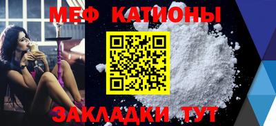 a pvp Гагарин
