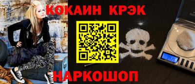 мяу мяу мука Гай