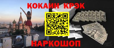 mix Гатчина