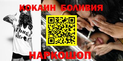 mix Гатчина
