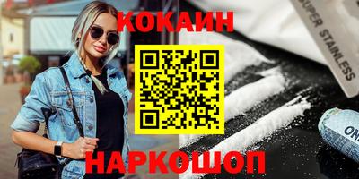 mix Гатчина