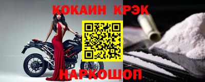 a pvp Гагарин