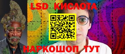 a pvp Гагарин