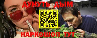 mix Гатчина