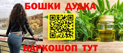 mix Гатчина