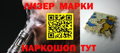 a pvp Гагарин