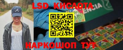 a pvp Гагарин
