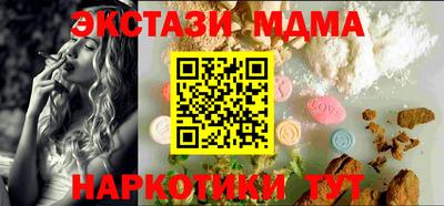 a pvp Гагарин