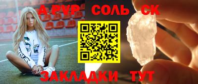 мяу мяу мука Гай