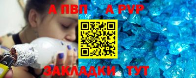 мяу мяу мука Гай