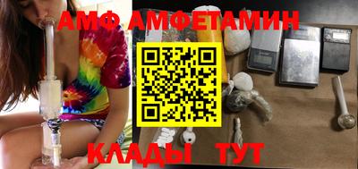 мяу мяу мука Гай