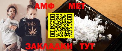 mix Гатчина