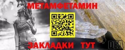 a pvp Гагарин
