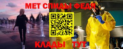 mix Гатчина