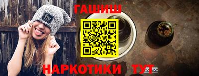 мяу мяу мука Гай