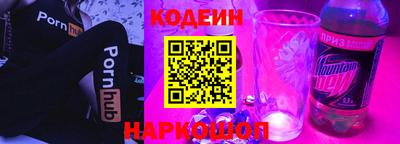 mix Гатчина
