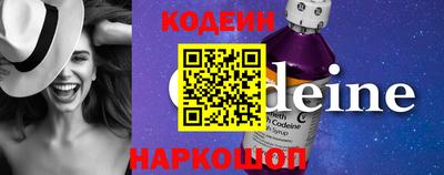 мяу мяу мука Гай