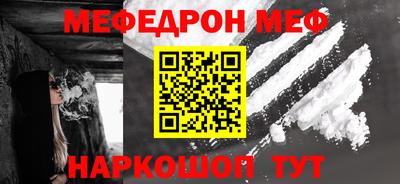 mix Гатчина