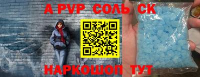 мяу мяу мука Гай