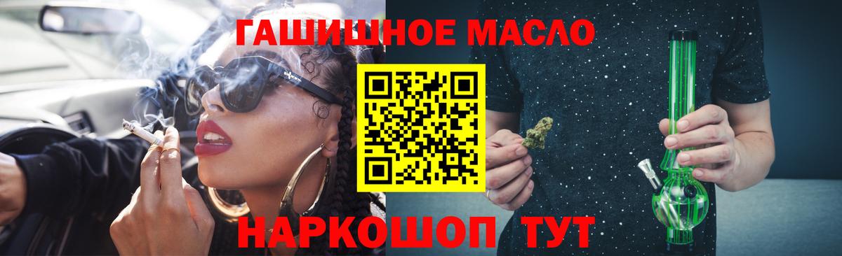 Марихуана Сарапул